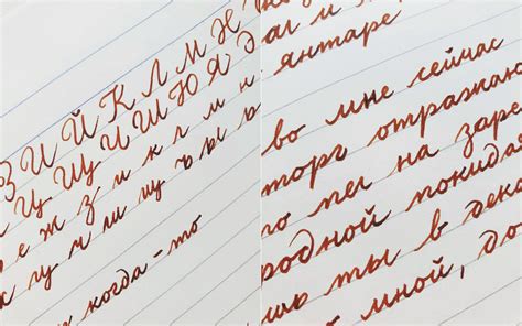 Nov 6, 2562 BE ... Learn How to WRITE in Russian! (Russian BLOCK LETTERS Handwriting - 1:16) Do you need to learn the Russian CURSIVE to be able to Write in ...